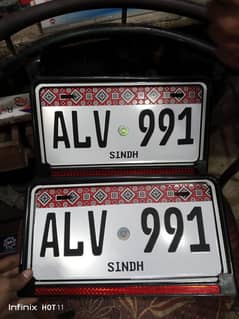 Car Embossed number plate Bike Embossed number plate
