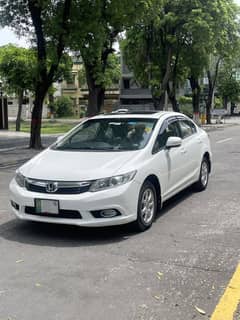Honda Civic UG | Rebirth