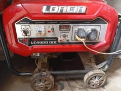 Generator for sale