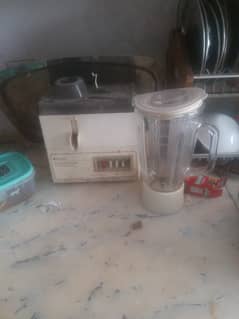 National Japnese Juicer Blender