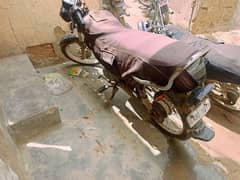 super star 70 2015