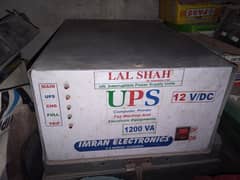 UPS