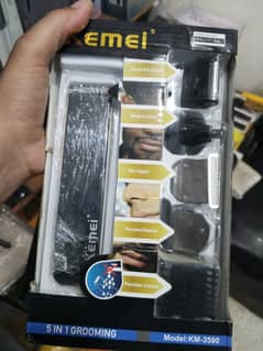 TRIMMER