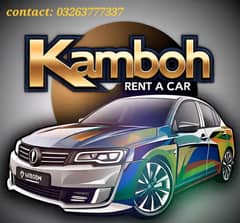 kamboh