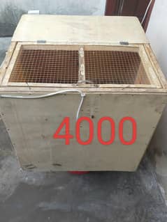 broader pinjre tokra air cooler 10 by 10 okay