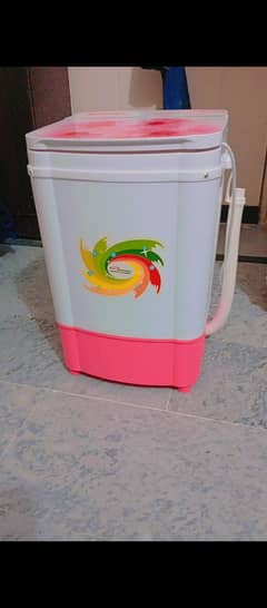 kids washing machine