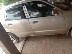 Alto 2006