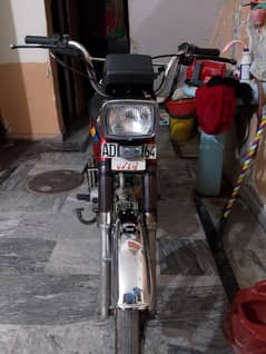 bike