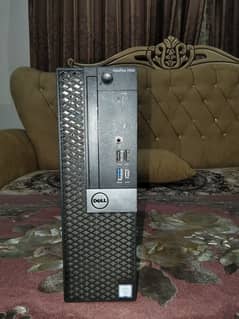 dell optiplex 7050 not in use.