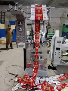 Automatic Packing Machine for Pulses,Rice,Powders ,Grains Chawal,Daal