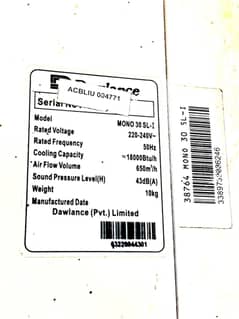 dedh tan ac condition 10 10