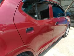 Alto vxr 2019 model