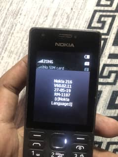 Nokia