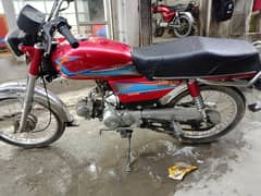 70bike uneiqe