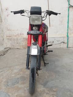 unique 70cc 2017 model