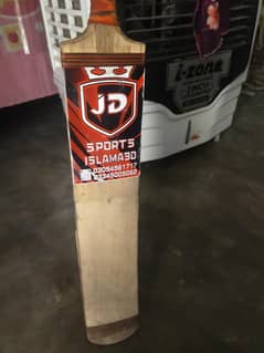 JD original coconut bat for sale urgent