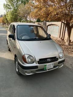 home use car