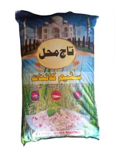 Steam Rice Taj Mahal|Steam Rice Black Horse|Basmati Rice|0340/6270/001