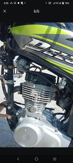 Honda delax chakwal numbr hy for sale new condition 03127073521