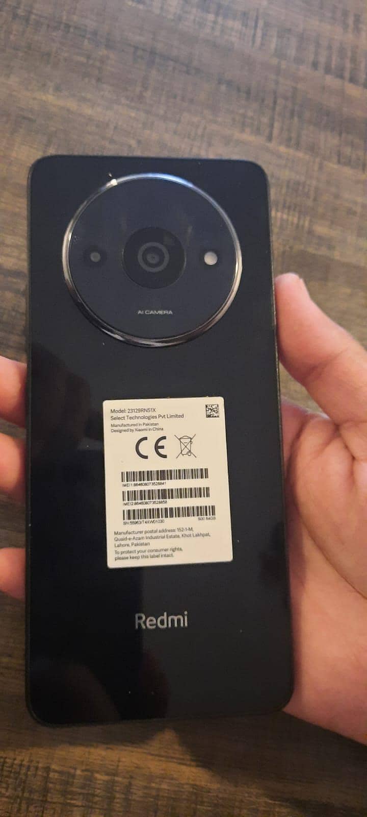 Redmi A3 4.64 Exchange possible  only 3 day use 4