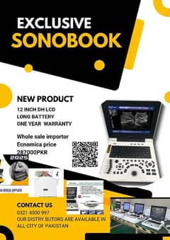 ultrasound machies/ Ultrasound Machines/ Exclusive SONOBOOK