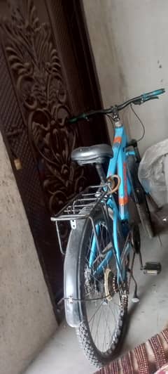 Bicycle