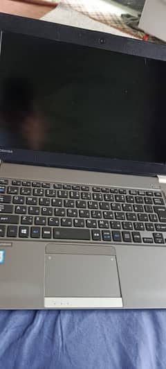 Toshiba dynabook i5 6th Gen