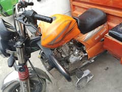 sazgar 200