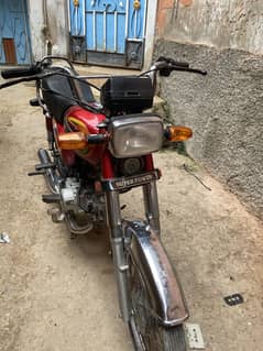 Super power 70 good condition