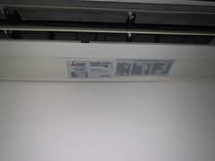 Mitsubishi Electronic Dc inverter