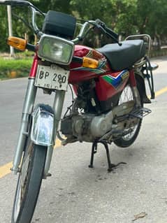 Honda