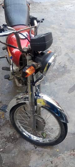 Road prince 2022