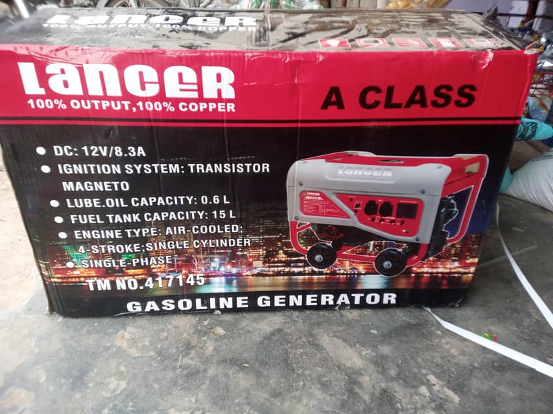 Lancar Generators condition 10/10 0