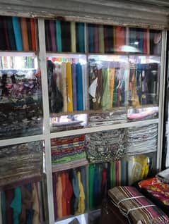 shop front shater frame