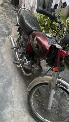 Honda CD 70 2021