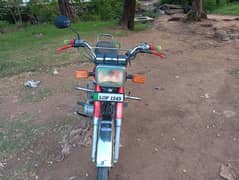 Power full engine and high load