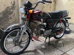 Honda CD 70 2020-21