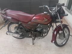 pridor bike