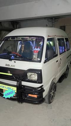 Suzuki bolan