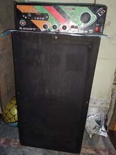 Amplifier