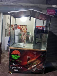 shawarma