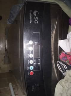 SG good