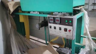 Bike filter machine