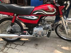 Honda