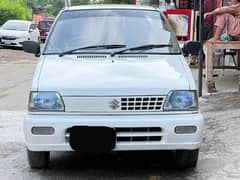 Suzuki Mehran VXR