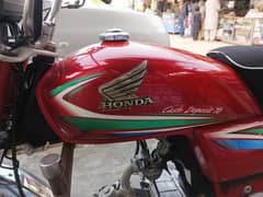Honda CD 70 2016 model