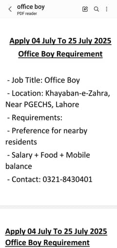 office boy