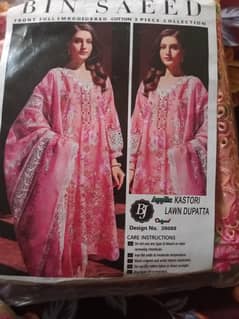 paprical kastori colour. . . lown dupatta . . . unstick dress