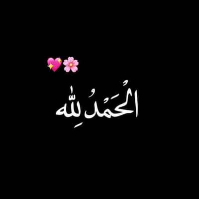 Awan Zada
