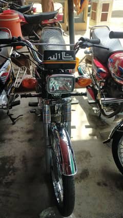 Honda CG 125